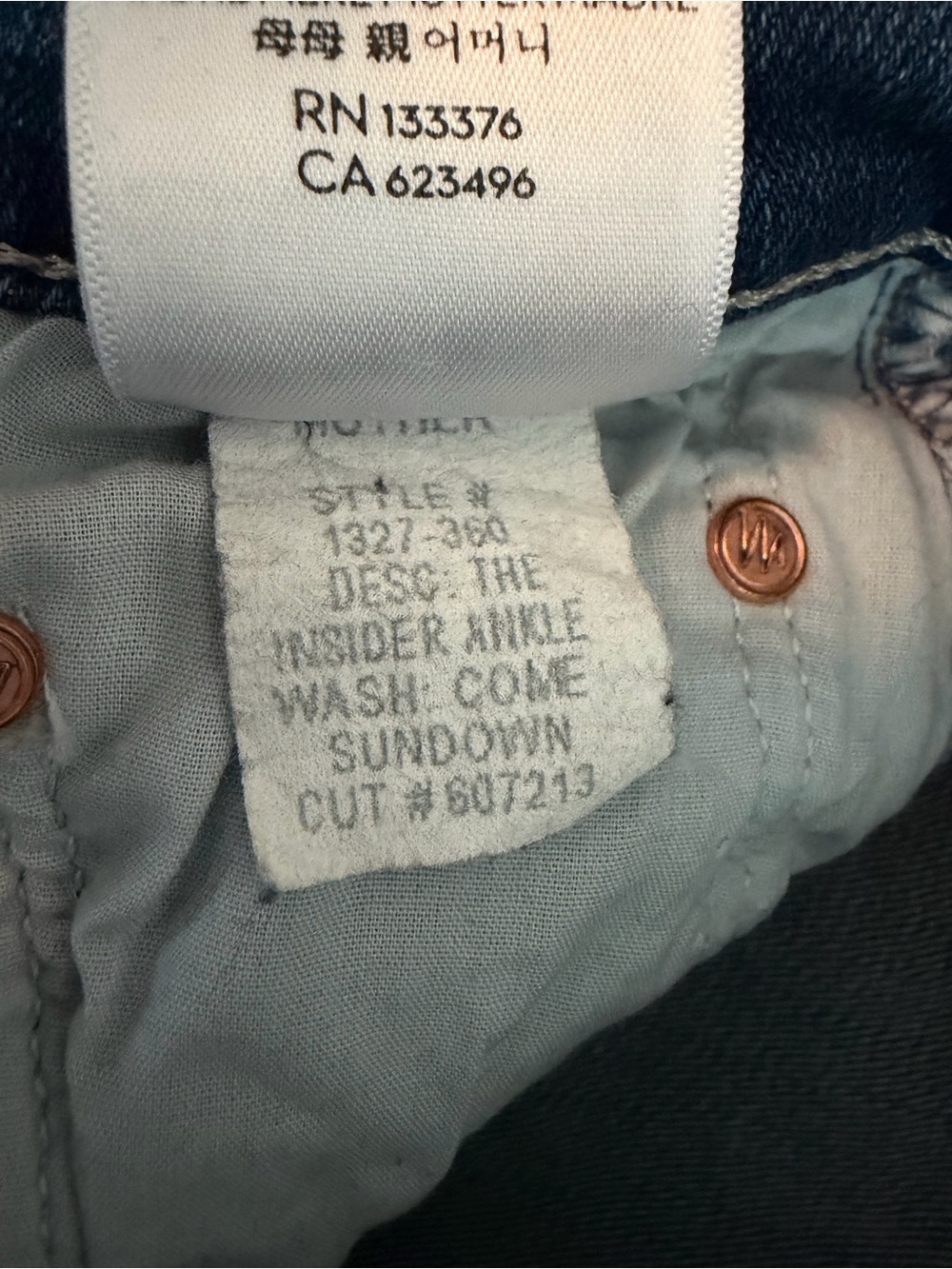 Mother Jeans Insider Ankle Come Sundown Women's Size 25 - Picture 8 of 12